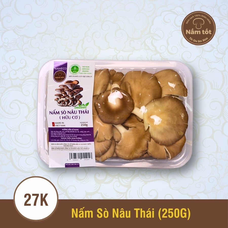 Nấm Sò Nâu Thái Tươi - 250gram